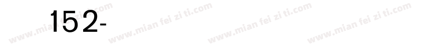 Kometa Regular 152字体转换